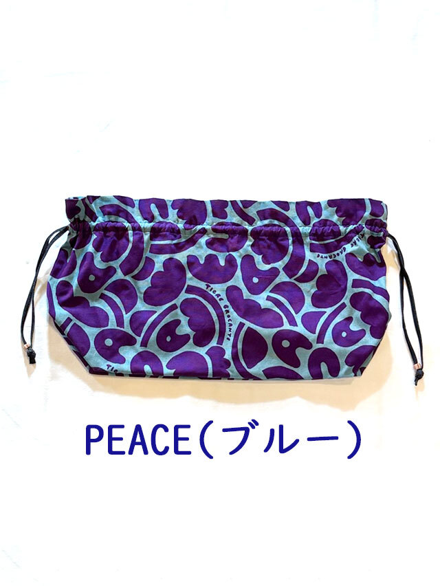 須浪亨商店 いかご (Sサイズ) TIGRE BROCANTE