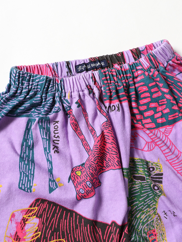 Kids】Lively animals 天竺 タイニーサルエルパンツ TIGRE BROCANTE