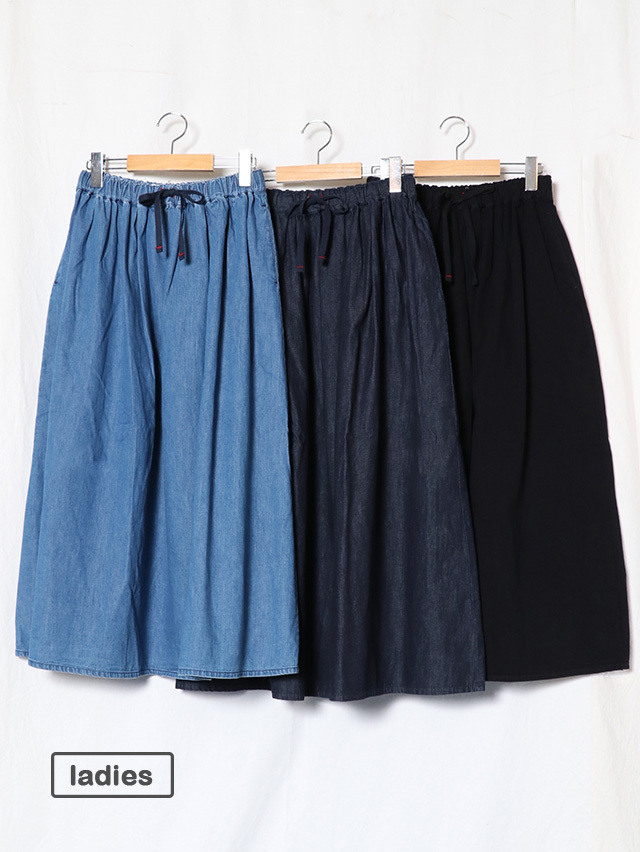 ティグルブロカンテ 藍の古布 スリットロングスカート Indigo