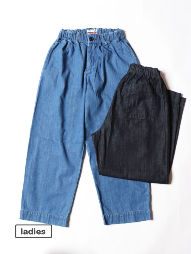 7オンスデニムミャオテーパードパンツ
