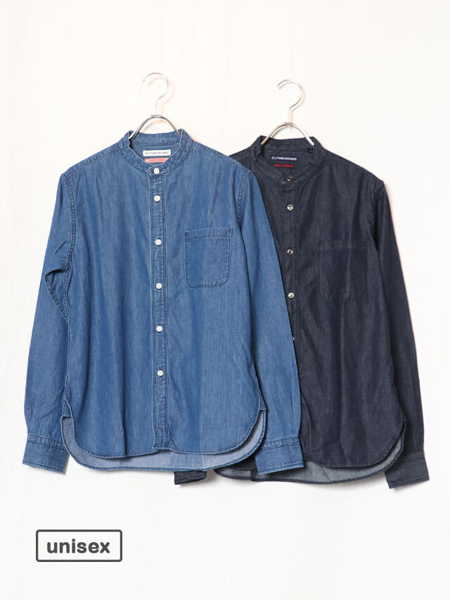 6オンスデニムスタンドカラーシャツ