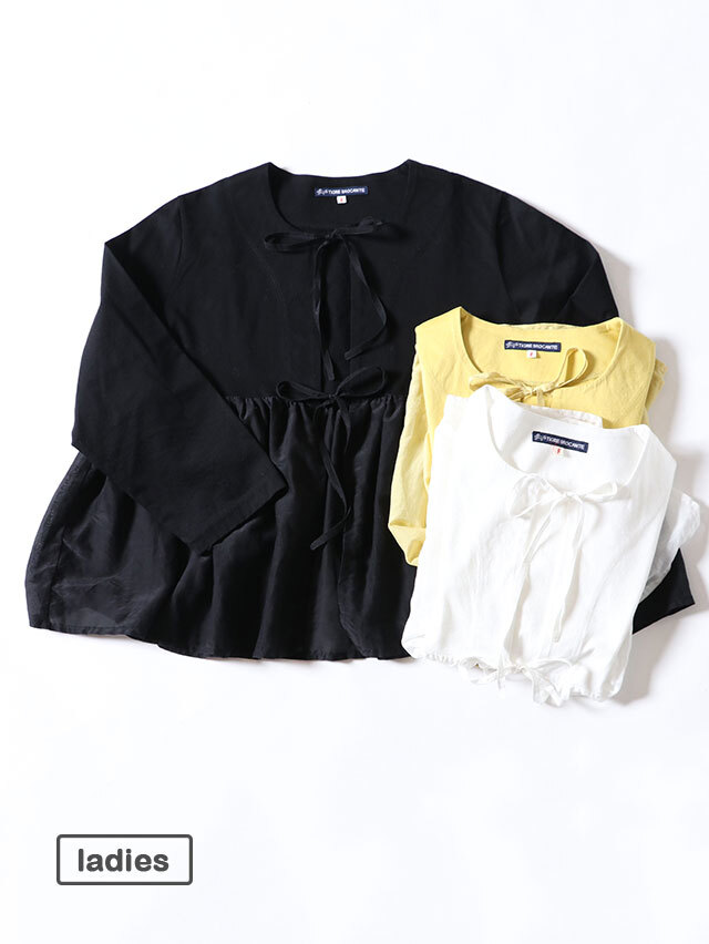 60/2天竺スウィッチtieカーディガン