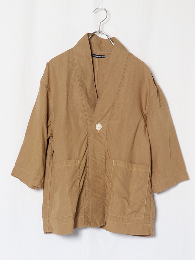 80linen7bush2.jpg?t=20250428164139