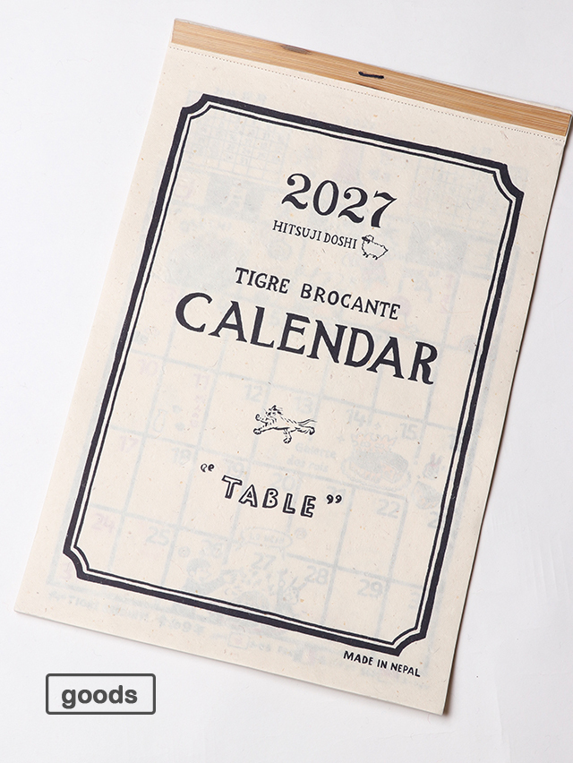 2027年カレンダー “TABLE”