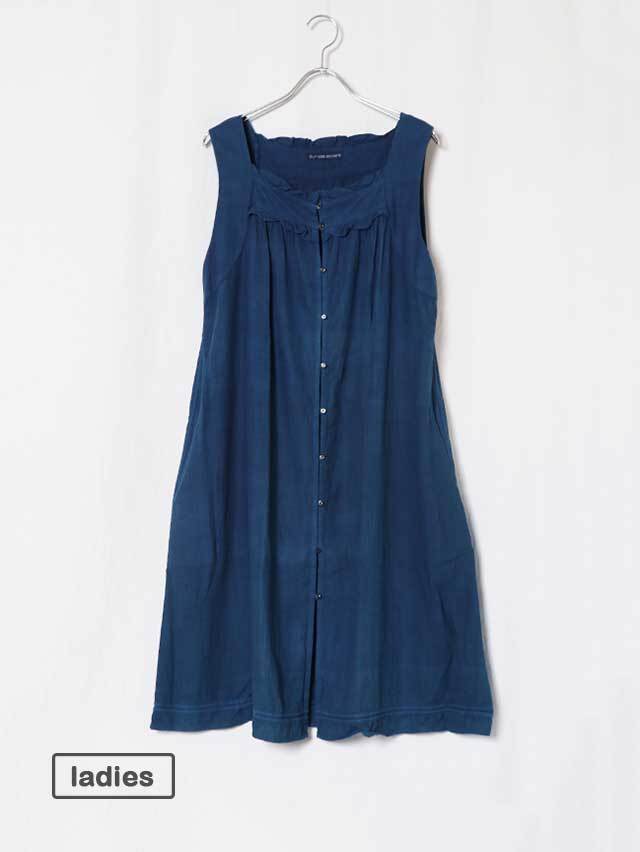 Khadi フリルレイヤードワンピース