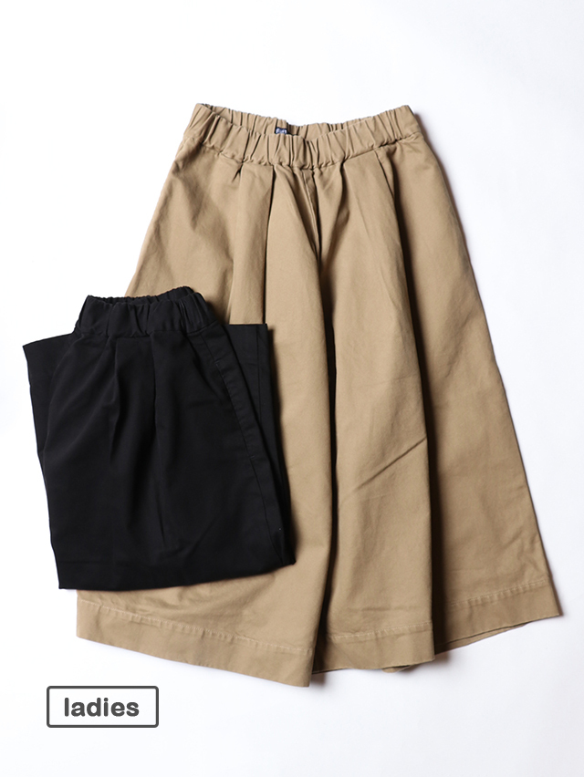 ピーチツイルビックタックロングキュロット