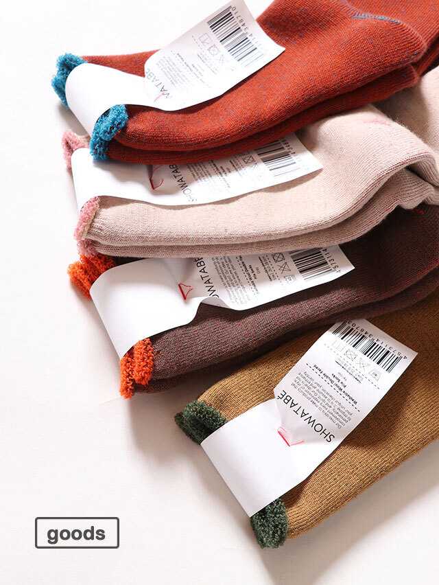 SHOWATABE Washable Wool Double-Faced Pile Socks