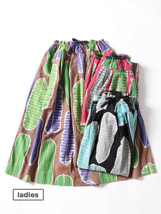 南国の葉Batikポケットフィセルロングスカート