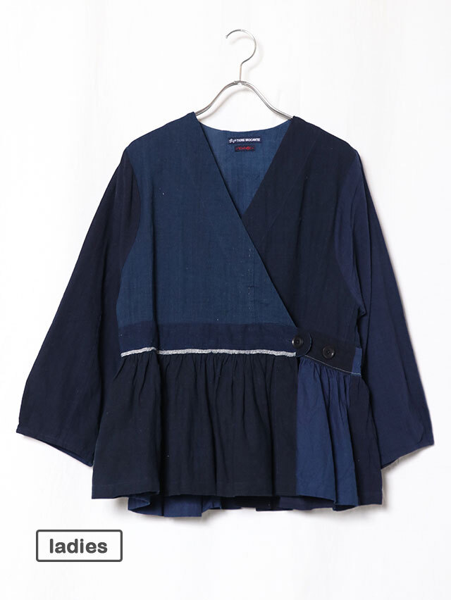 藍の古布ベルトギャザーチュニック