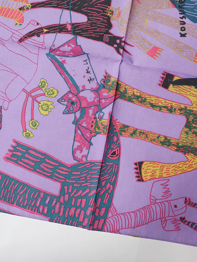 Lively Animalガーゼバンダナ TIGRE BROCANTE