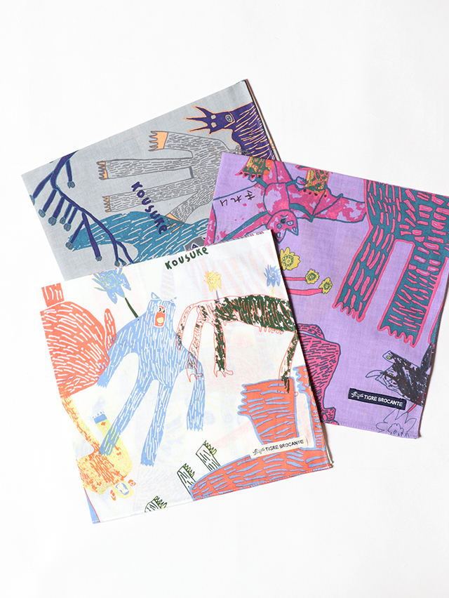 Lively Animalガーゼバンダナ TIGRE BROCANTE