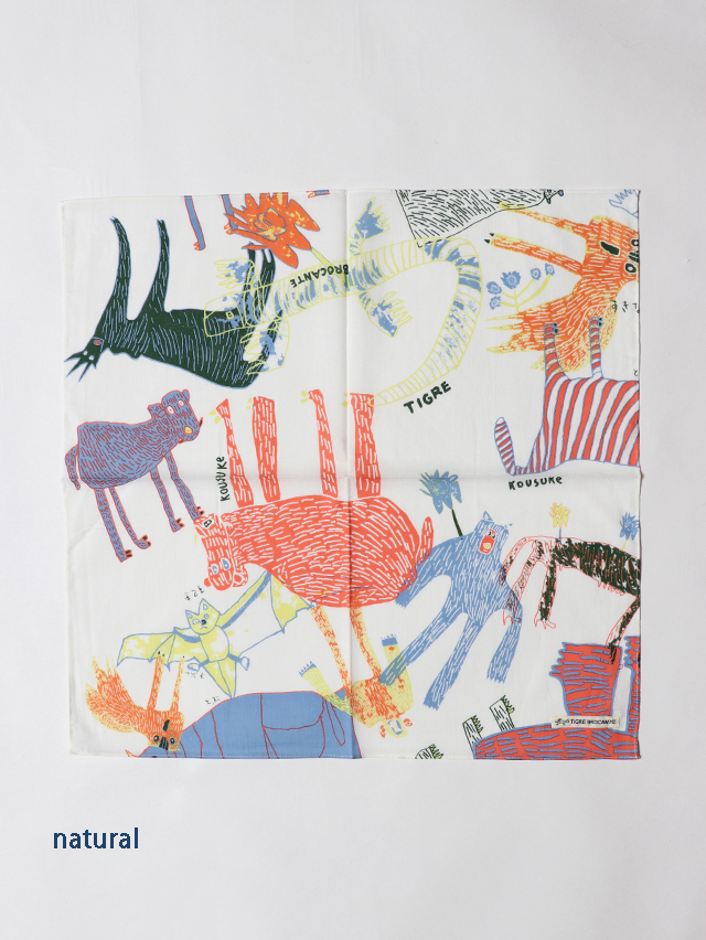 Lively Animalガーゼバンダナ TIGRE BROCANTE