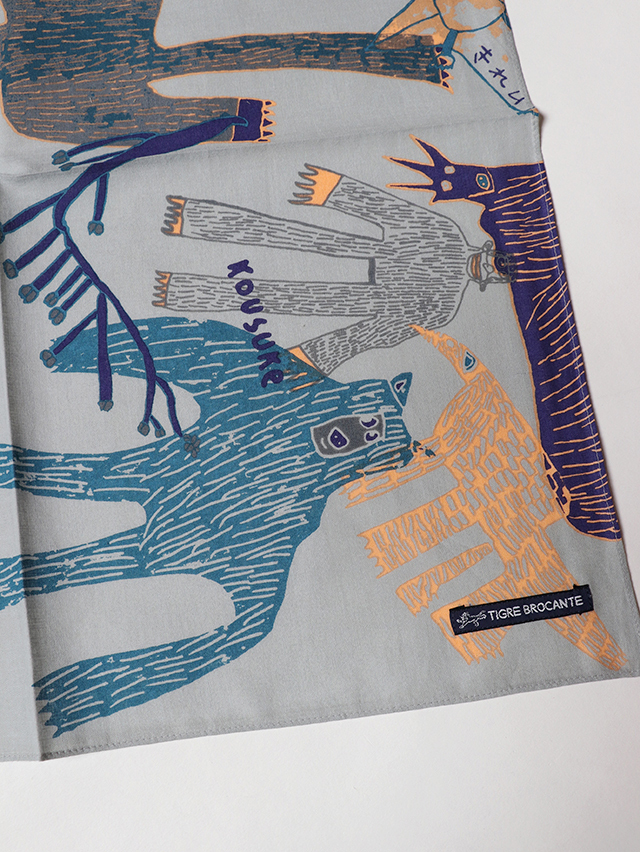 Lively Animalガーゼバンダナ TIGRE BROCANTE
