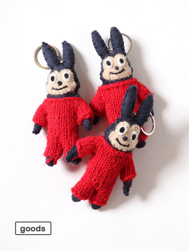 あったかナッティーフェルトマスコット