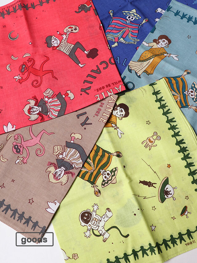 ワールドガーゼバンダナ TIGRE BROCANTE