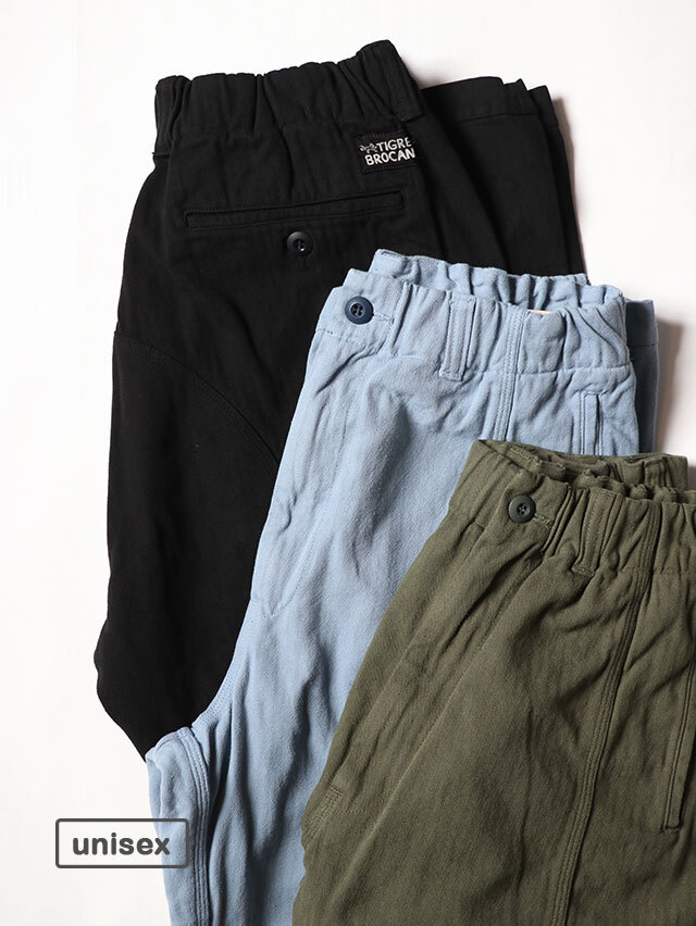 BDヘリンボンボルダーパンツ