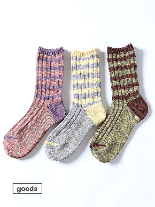 ボーダースラブロングソックス