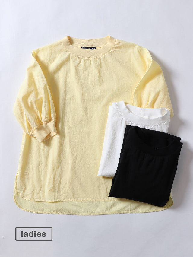 C/Liポプリンリブギャザーブラウス