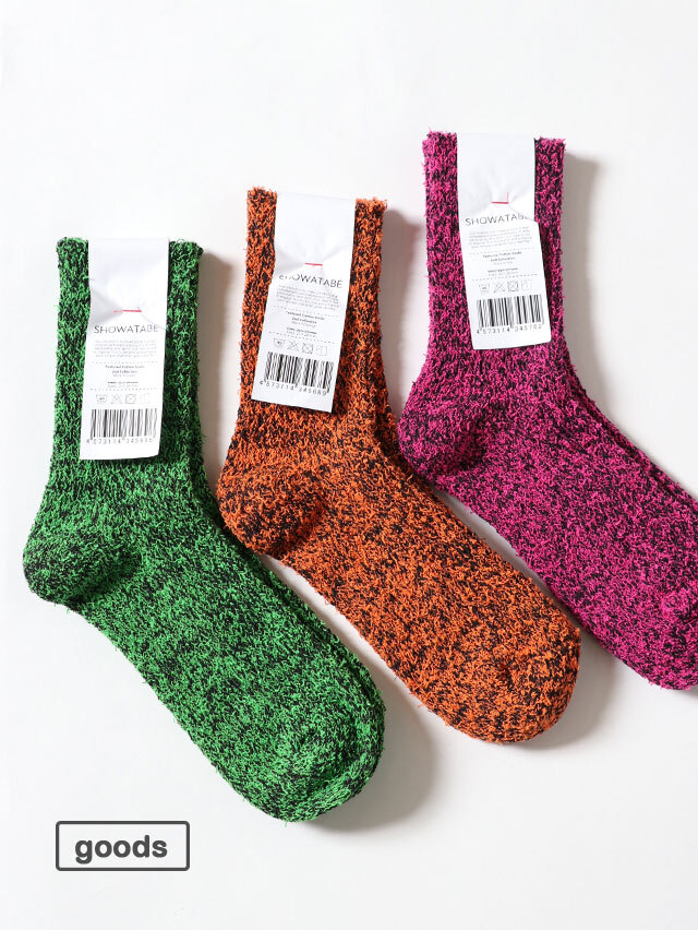 decka Textured Cotton Socks