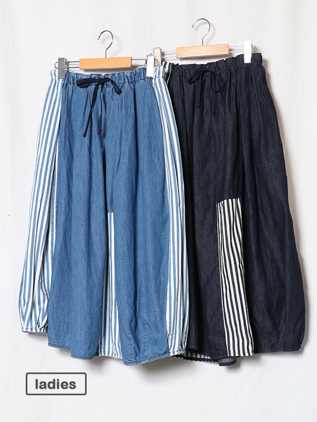 6オンスデニム×インディゴヒッコリーバレルロングスカート