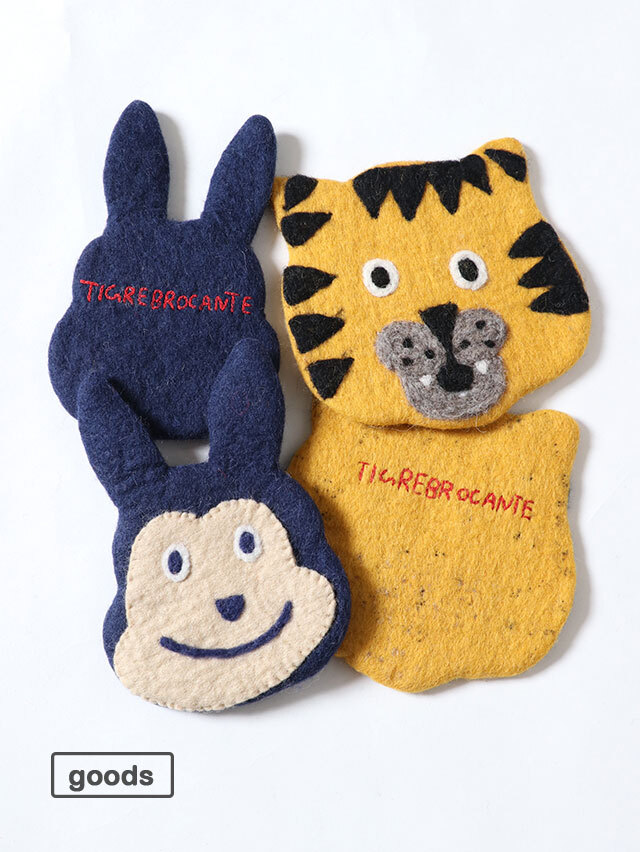 フェルト鍋敷き