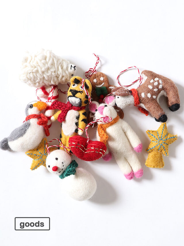 フェルトクリスマスオーナメントセット(アニマル)