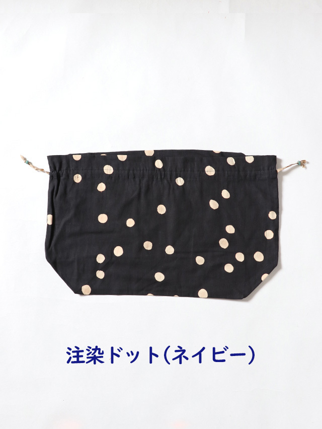 TIGRE BROCANTE  須波亨商店　いかご　バッグ　巾着付き　カゴバッグ TIGRE BROCANTE 須波亨商店 いかご バッグ 巾着付き カゴバッグ