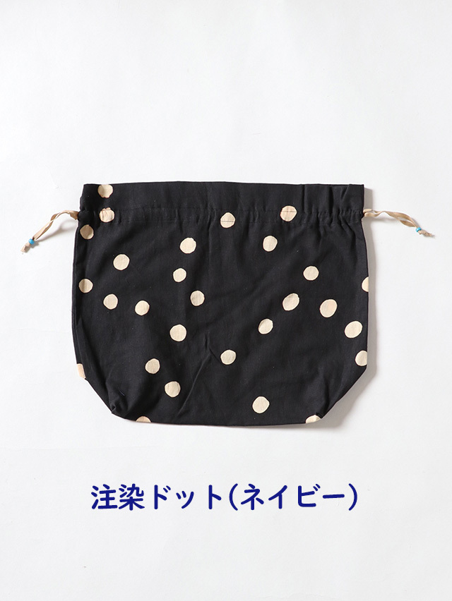 須浪亨商店 いかご (XSサイズ) TIGRE BROCANTE