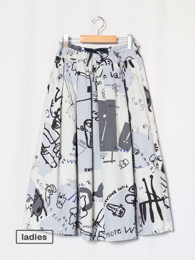 SKIRT スカート TIGRE BROCANTE