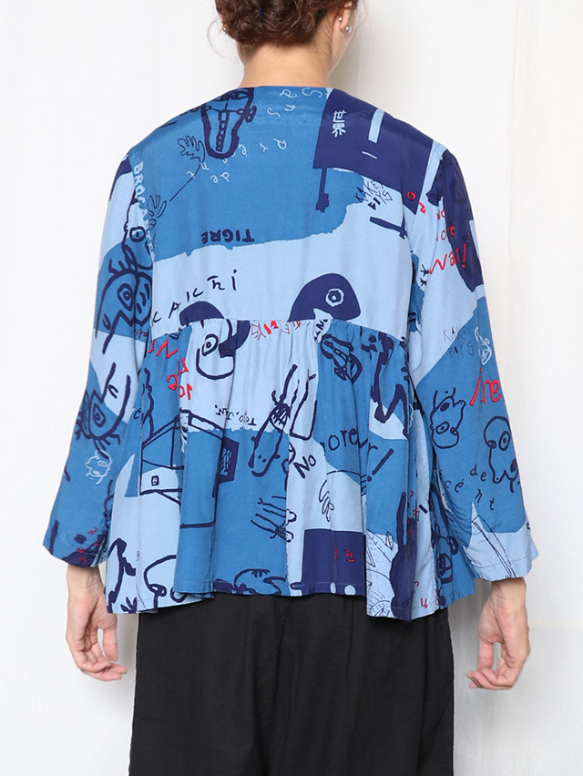 KAKEI boys レーヨンスウィッチtieカーディガン TIGRE BROCANTE