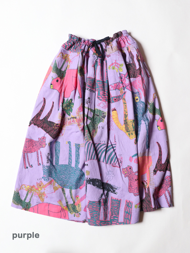 Lively animals カツラギフィセルロングスカート TIGRE BROCANTE