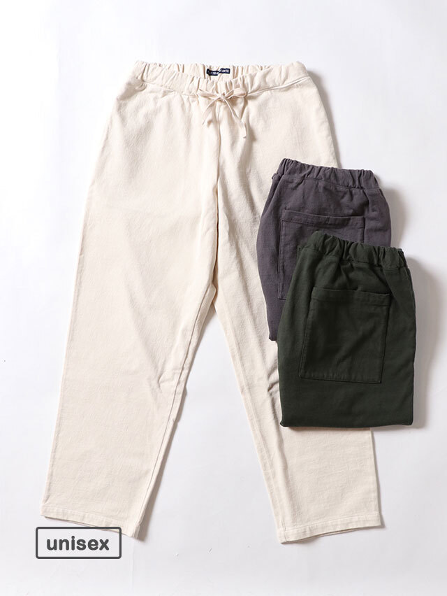 ミディアムハード天竺MDスウェットパンツ