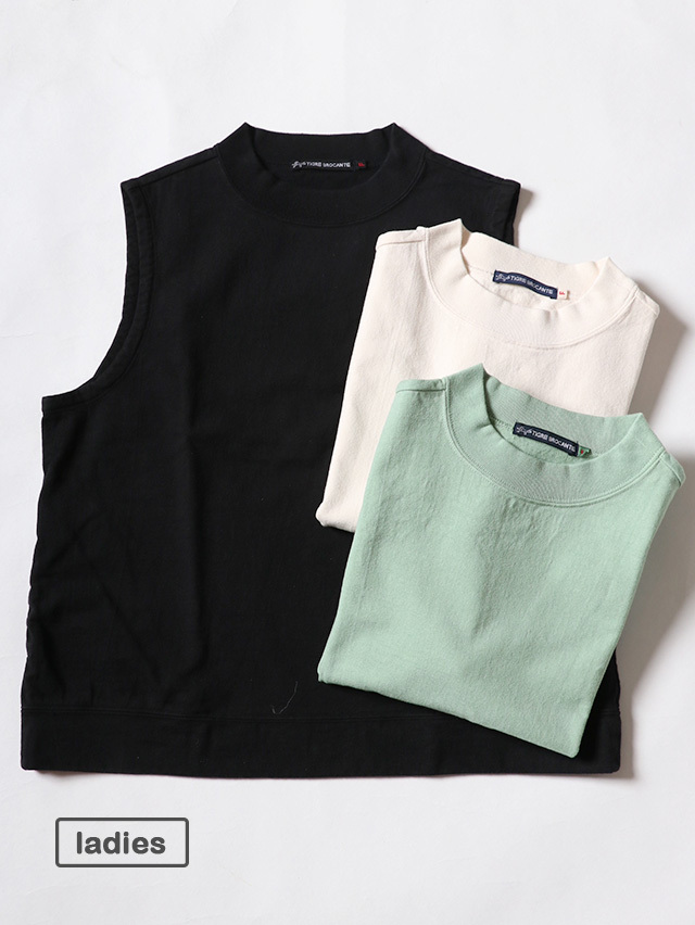 ミディアムハード天竺リブスクエアベスト