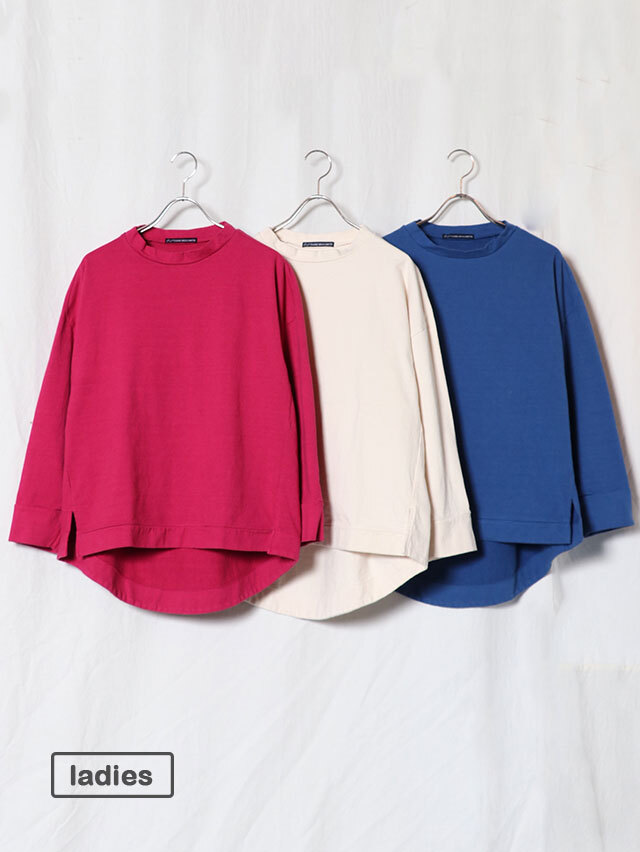 ミディアムハード天竺ソリッドスウィッチスタンド長袖T