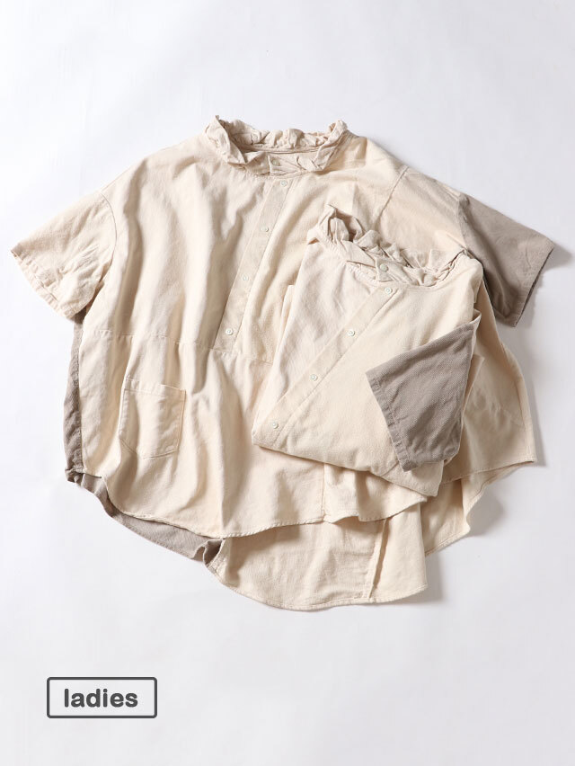 ミックスソリッドシャツ