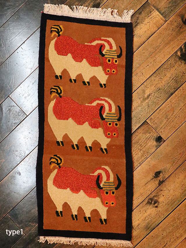 ネパールウールラグ TIGRE BROCANTE
