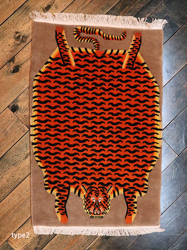 ネパールウールラグ TIGRE BROCANTE