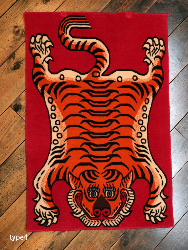 ネパールウールラグ TIGRE BROCANTE