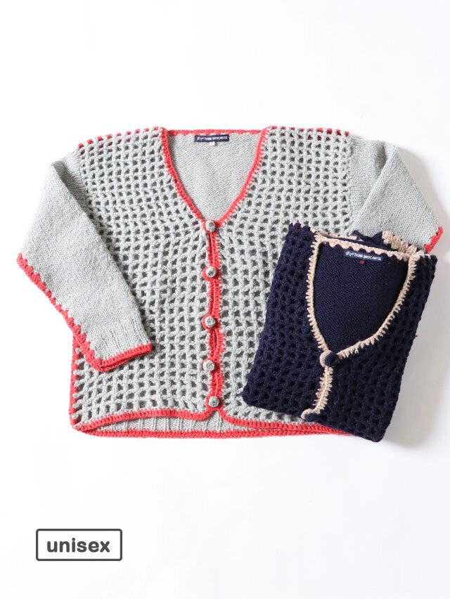 ネットワークニットカーディガン