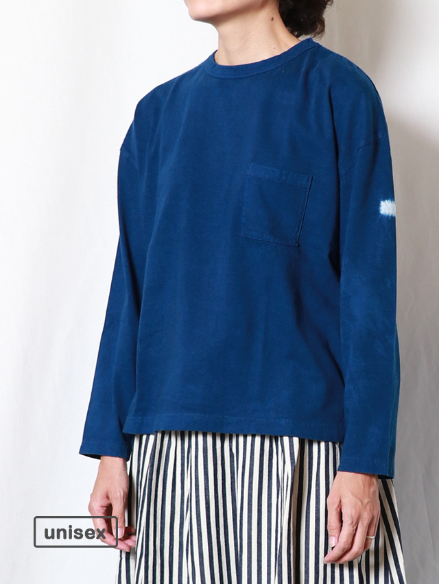 Plain AI プルオーバーロングシャツ TIGRE BROCANTE