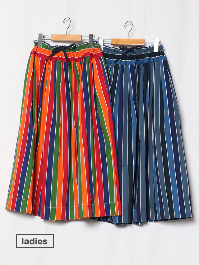 レインボーストライプフィセルロングスカート