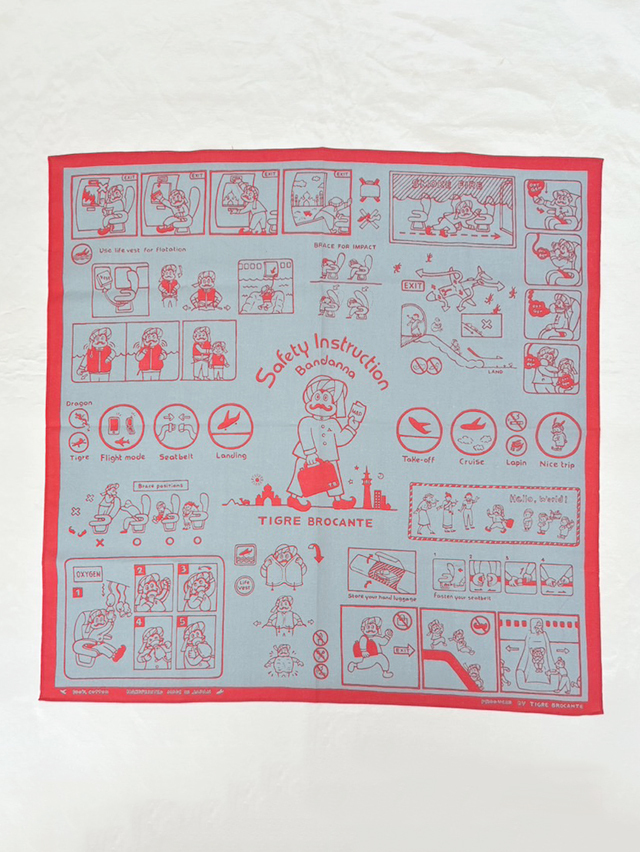 Safetyガーゼバンダナ TIGRE BROCANTE