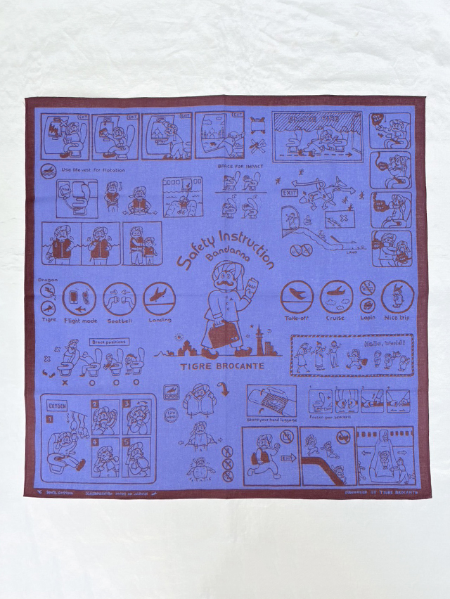 Safetyガーゼバンダナ TIGRE BROCANTE
