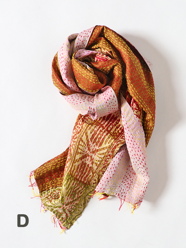 シルクカンタストール TIGRE BROCANTE 