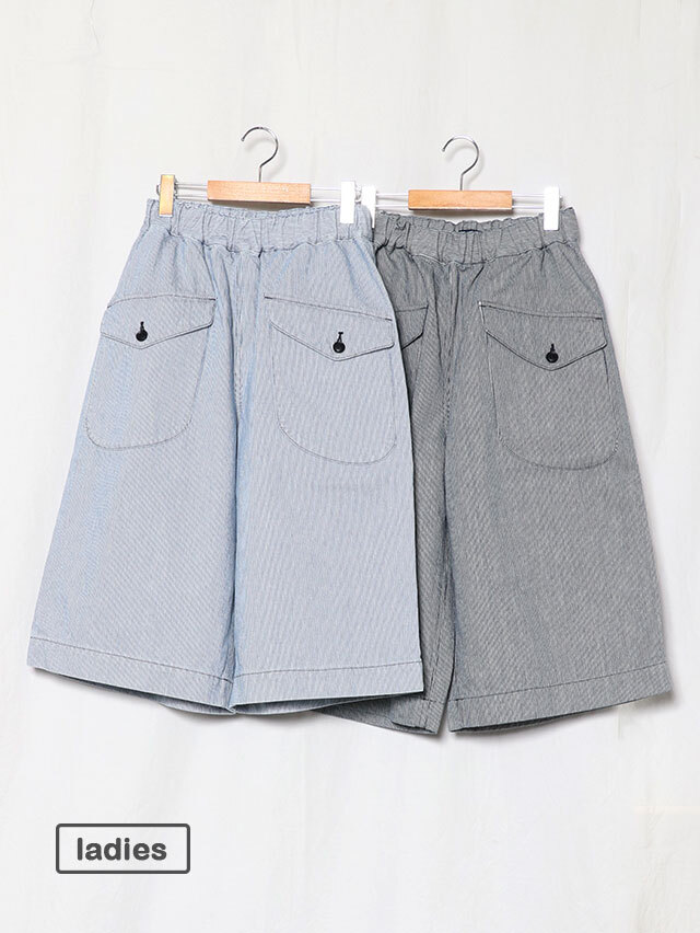 スモールヒッコリーカーゴキュロットパンツ