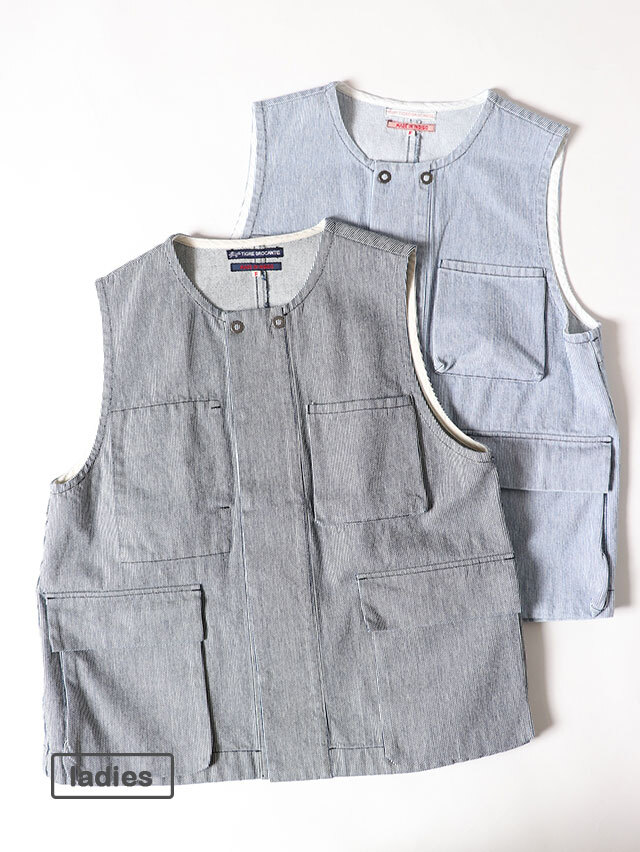 スモールヒッコリーハンティングベスト