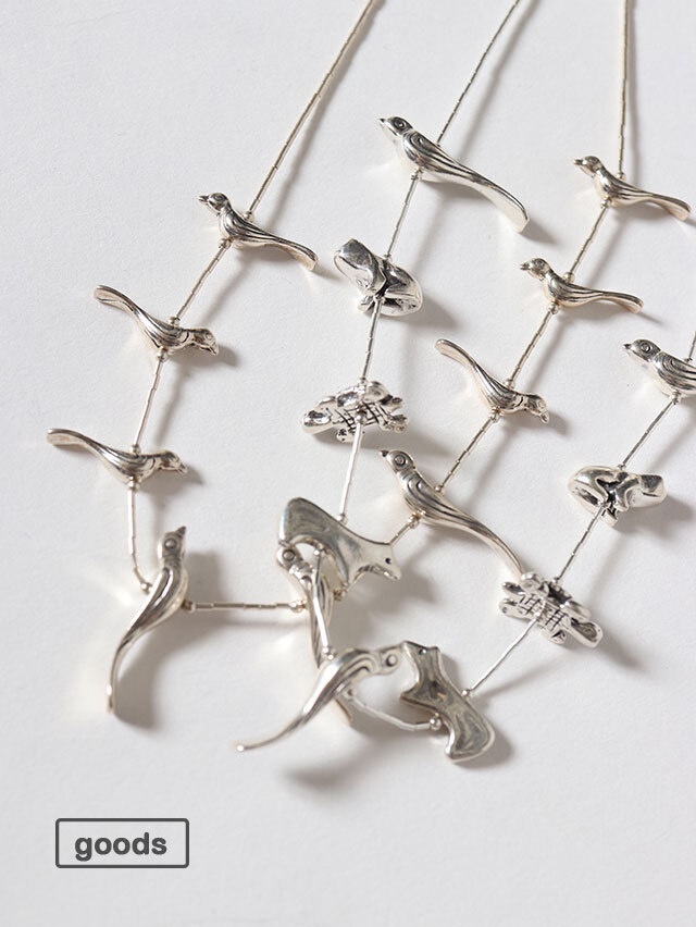 Silver Amimal Fetish Necklace