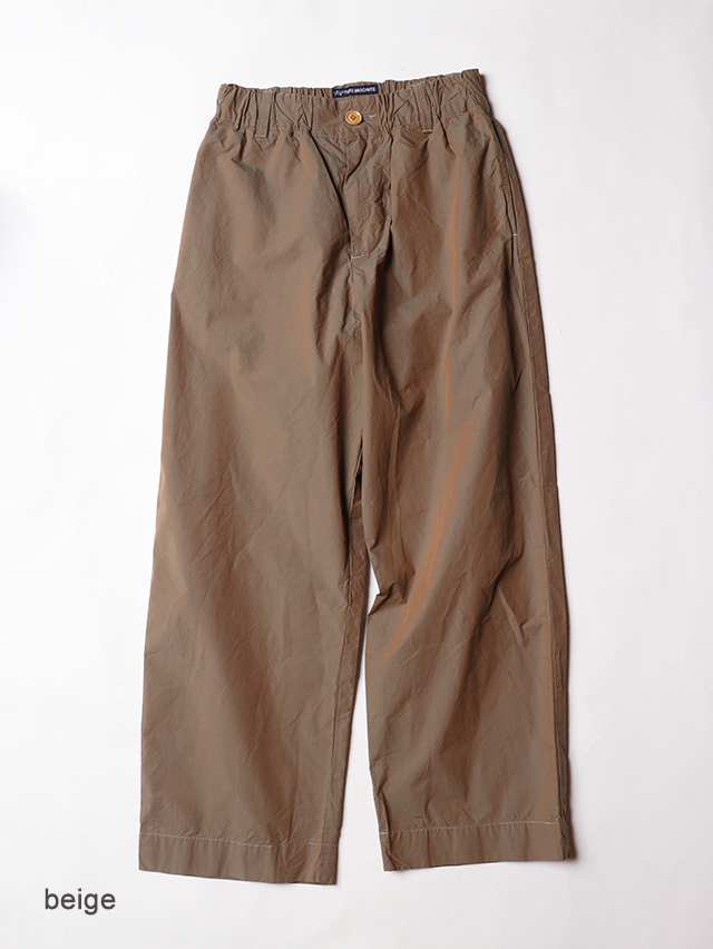 オーガニック玉虫ミャオテーパードパンツ TIGRE BROCANTE