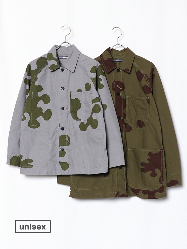 TBアメーバカモラグランカバーオール