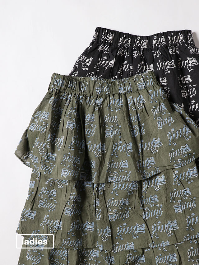 TIGREブロックティアードスカート